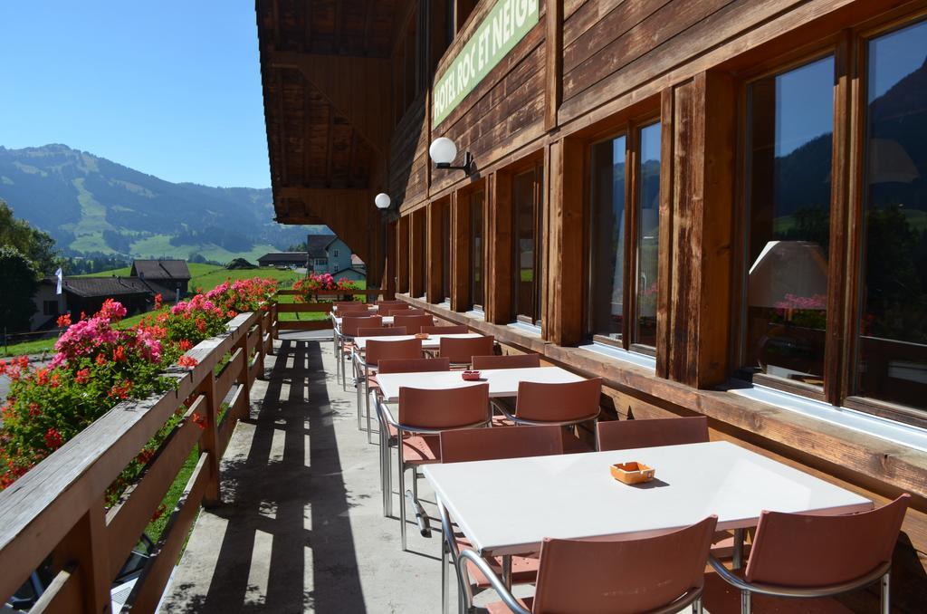 Hotel Roc Et Neige 샤또데 외부 사진